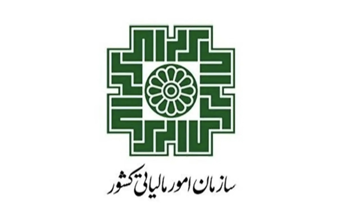 ۷۳۰ میلیون تومان پاداش برای ۹ نفر از گزارشگران فرار مالیاتی